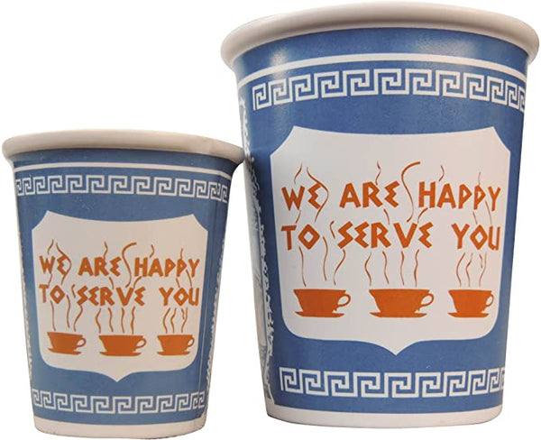 New York Greek Deli To-Go Coffee Cup